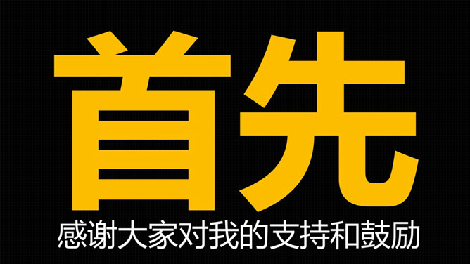 1-160R3095304