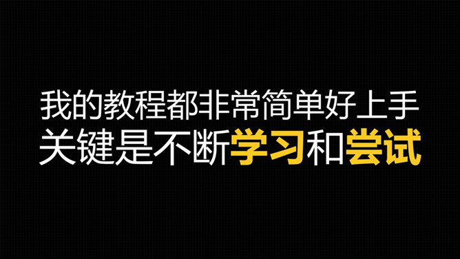 1-160R3095305-50