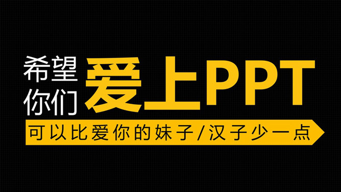 1-160R3095307