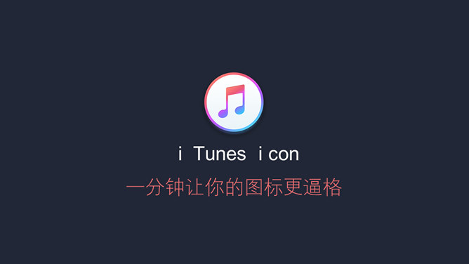 1-160R6094030