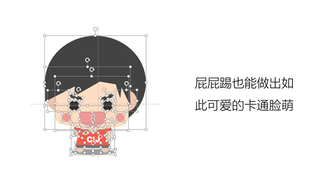 1-160R9145433-50