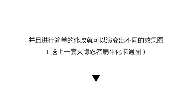 1-160R9145433-51