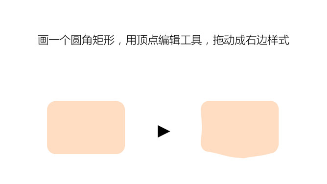 1-160R9145434-53