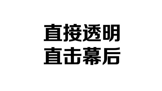 1-161025094J0-51