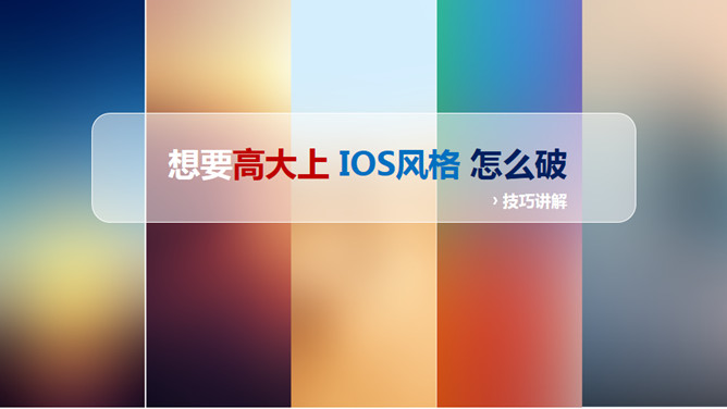 1-161102094A1