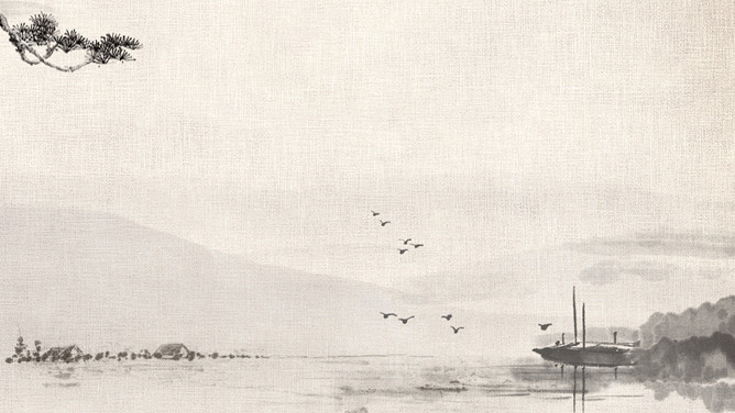 水墨山水中国风PPT背景图片
