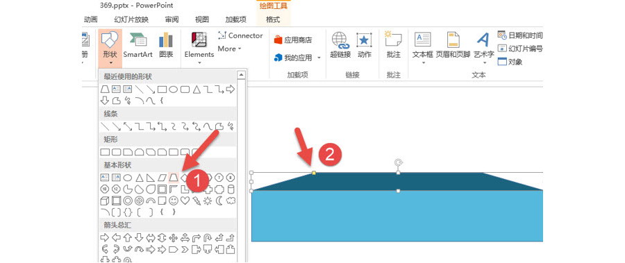 如何用PPT制作出领奖台效果表达？