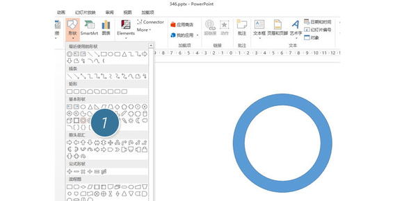 如何用PPT绘制设计一个分割型环形图?