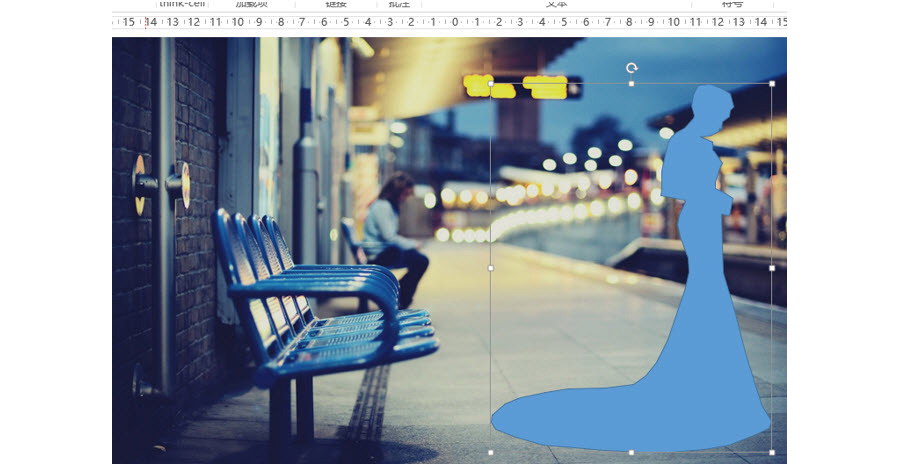 如何用PPT实现图片透明化设计？