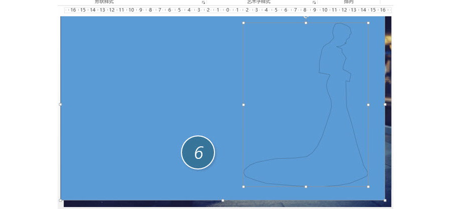 如何用PPT实现图片透明化设计？