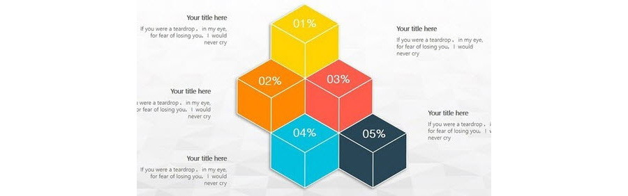 如何在PPT中快速绘制立体方块图形设计？