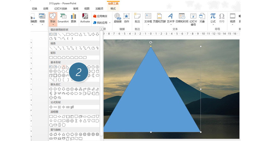 如何利用图片模糊效果制作PPT封面？