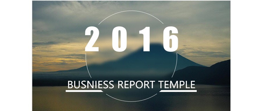 如何利用图片模糊效果制作PPT封面？