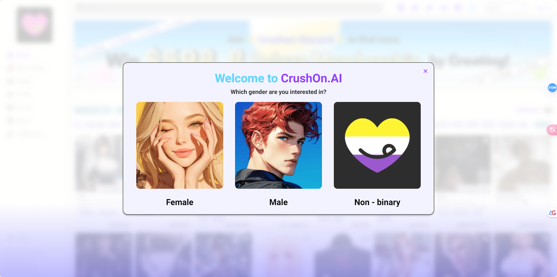 CrushOn.AI – 无限对话和真实互动