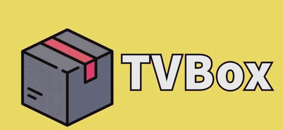 TvBox最新配置接口大全