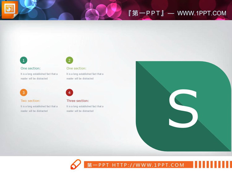 5套SWOT幻灯片图表