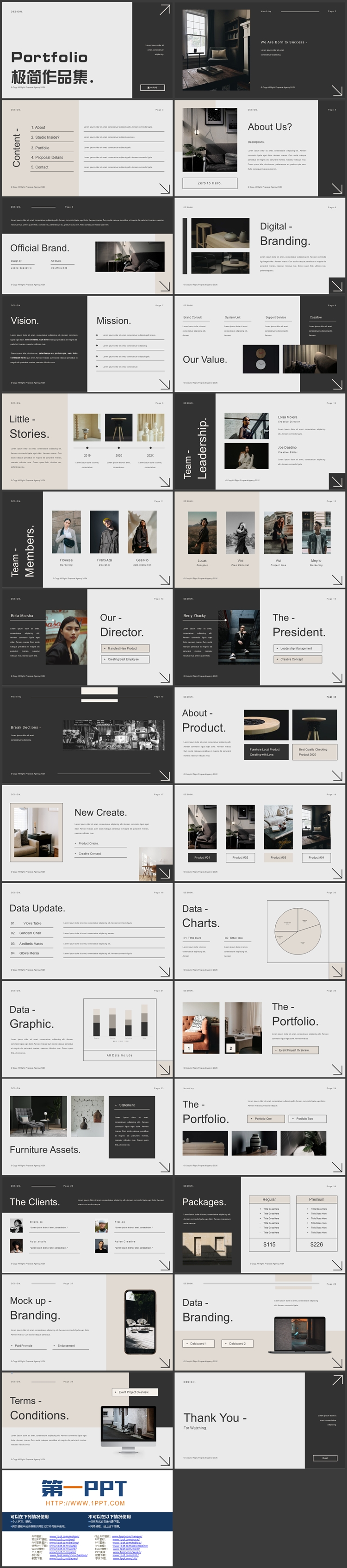 黑灰配色欧美极简作品集PPT模板