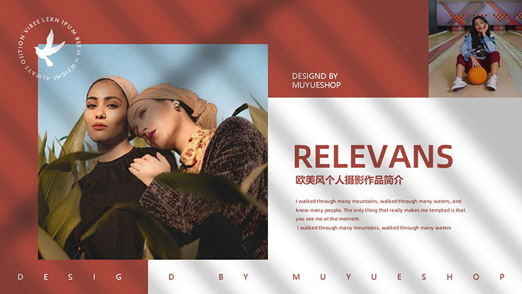 红色时尚女性背景欧美风个人摄影作品集PPT模板