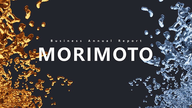 蓝金配色液态水滴背景欧美商务汇报PPT模板