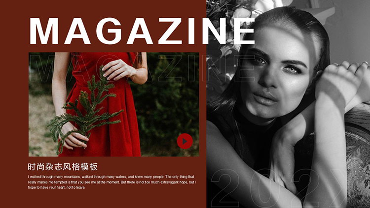 红色时尚女性背景欧美时尚杂志画册PPT模板