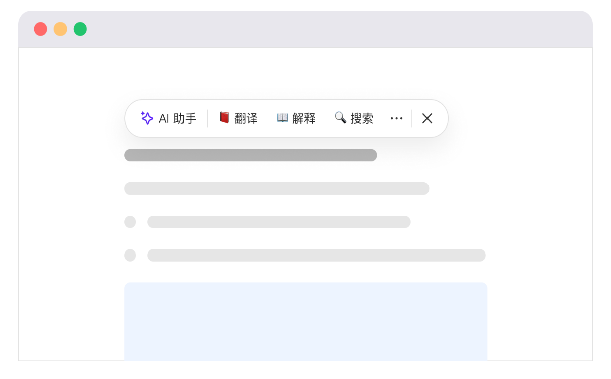 在演示中复制粘贴异常怎么办