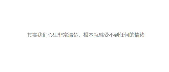 从原研哉哲学中学习PPT设计