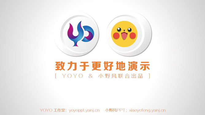 反转路径方向把终点变起点