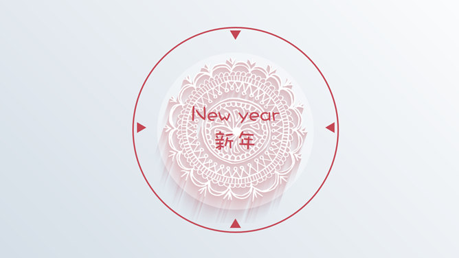 简约长阴影驯鹿圣诞节PPT模板