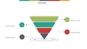 高清3D金字塔层次图形PPT模板