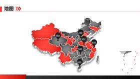 法国地图图形素材主题PPT模板（精美版）