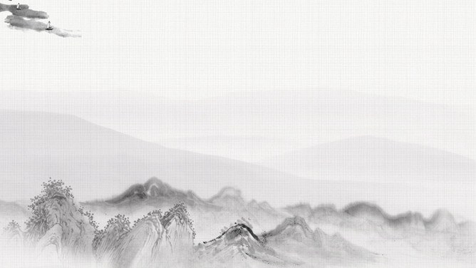 水墨山水中国风PPT背景图片-水墨山水 东方意境