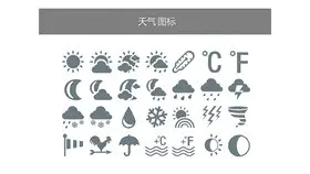 办公文件PPT小图标-办公文件图标 版式更清爽