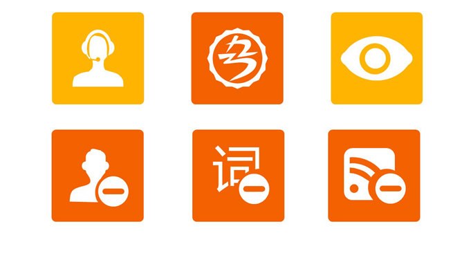 手绘可编辑小图标知识介绍PPT模板（古典）