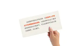 圆形并列文本框知识介绍PPT模板(高清)