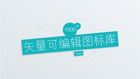 200个医院医疗透明知识介绍PPT模板（古典）