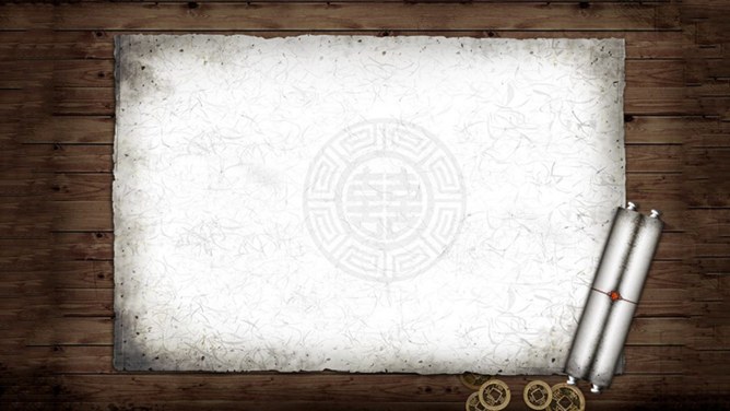 草纸中国风背景图片知识介绍PPT模板(高清)