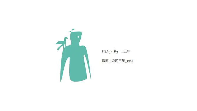 极简小清新下载知识介绍PPT模板(喜庆)