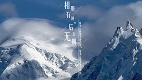 细线条苹果IOS风模板（高清风格）