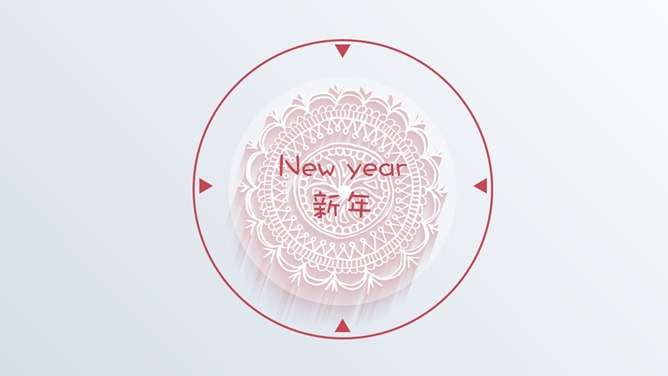 【中国风】圣诞节专题课件PPT模板