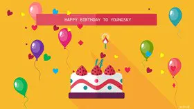 精美款生日活动PPT模板