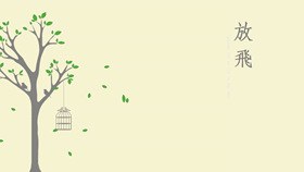 淡雅清新水彩花朵背景图片模板（大气风格）