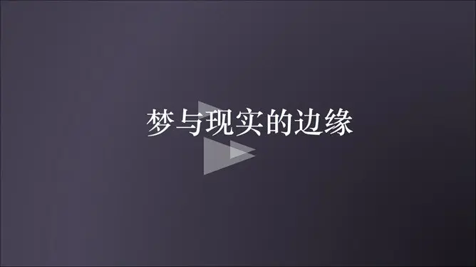 苹果IOS风纯色渐变背景模板(高清风格)