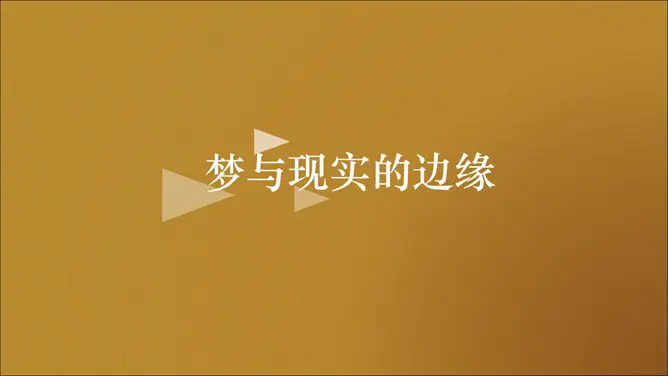 苹果IOS风纯色渐变背景模板(高清风格)
