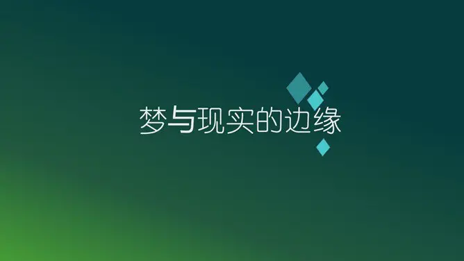 苹果IOS风纯色渐变背景模板(高清风格)