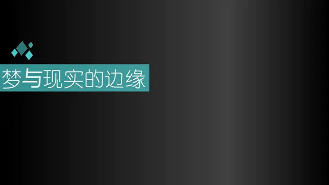 苹果IOS风纯色渐变背景模板(高清风格)