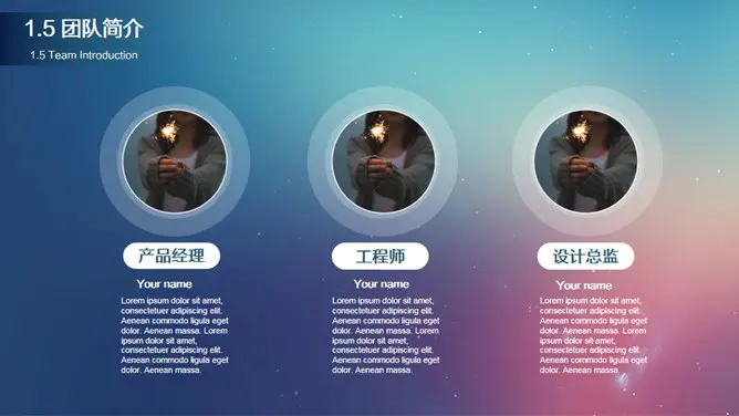 商务通用苹果IOS风节日介绍PPT模板(通用版)