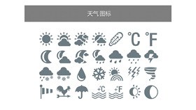 200个彩色矢量扁平知识介绍PPT模板（喜庆）
