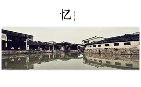 背景图片合集(一)主题PPT模板(古典版)