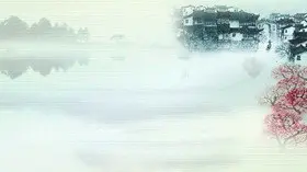 背景图片合集(二)知识介绍PPT模板(精美)