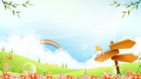 可爱卡通PPT背景图片合集(一)-卡通背景合集 童趣满满